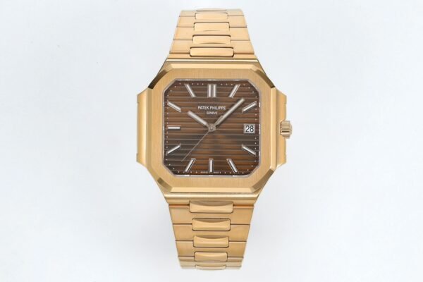 Patek Philippe CUBITUS 5821 Brown Dial  PPF