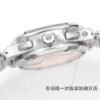 Patek Philippe Nautilus 5990/1A-011 Dark Blue Dial  P1F