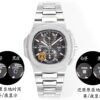 Patek Philippe Nautilus 5990/1A-001 Dark Gray Dial  P1F