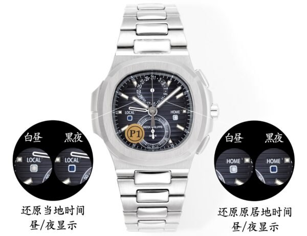 Patek Philippe Nautilus 5990/1A-011 Dark Blue Dial  P1F