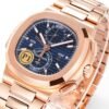Patek Philippe Nautilus 5990/1R-001 Dark Blue Dial  P1F