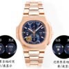 Patek Philippe Nautilus 5990/1R-001 Dark Blue Dial  P1F