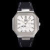 Patek Philippe CUBITUS 5822 White Dial TWF