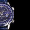 Patek Philippe  6104/11P-010 CELESTIAL Sapphire with diamonds