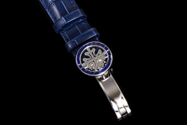 Patek Philippe  6104/11P-010 CELESTIAL Sapphire with diamonds
