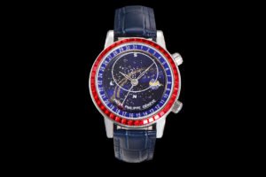 Patek Philippe  6104/12P-010 CELESTIAL Ruby Diamond Ring