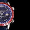Patek Philippe  6104/12P-010 CELESTIAL Ruby Diamond Ring
