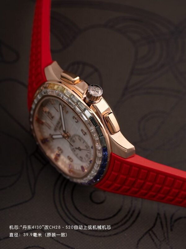 Patek Philippe AQUANAUT 7968/300R-001 Luce Rainbow PPM