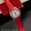 Patek Philippe AQUANAUT 7968/300R-001 Luce Rainbow PPM