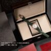 Patek Philippe AQUANAUT 7968 Luce Rainbow PPM
