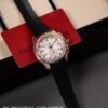 Patek Philippe AQUANAUT 7968 Luce Rainbow PPM