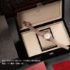 Patek Philippe AQUANAUT 7968 Luce Rainbow PPM