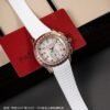 Patek Philippe AQUANAUT 7968 Luce Rainbow PPM