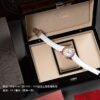 Patek Philippe AQUANAUT 7968 Luce Rainbow PPM