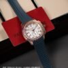 Patek Philippe AQUANAUT 7968 Luce Rainbow PPM