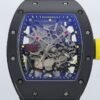 rm035 americas toro ceramics case super clone side view