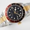 Black Bay gmt Replica Stainless Steel Case Black Bay gmt Replica Stainless Steel Case