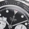 Black Bay Chrono Replica Black Tachymeter Bezel