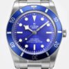 ZF TUDOR Black Bay 54 Replica Blue Dial ZF TUDOR Black Bay 54 Replica Blue Dial